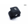Buton geamuri electrice pentru Audi A6 A3 Q7 - BA04 - Изображение 1 - Sellzone.bg Buton geamuri electrice pentru Audi A6 A3 Q7 - BA04 - Изображение 1