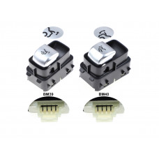 Buton deschidere portbagaj pentru Mercedes C W205 E W213 S W222 - BM39/BM40 - Sellzone.bg Buton deschidere portbagaj pentru Mercedes C W205 E W213 S W222 - BM39/BM40