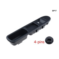Panou geamuri electrice cu un singur buton pentru Peugeot 207 307 CC - BP17 - Sellzone.bg Panou geamuri electrice cu un singur buton pentru Peugeot 207 307 CC - BP17