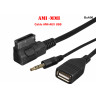 Cablu USB AUX AMI MMI pentru Audi VW - BuA06 - Изображение 3 - Sellzone.bg Cablu USB AUX AMI MMI pentru Audi VW - BuA06 - Изображение 3