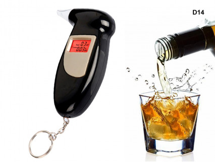 Mini tester digital de alcool - D14 - Sellzone.bg Mini tester digital de alcool - D14