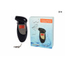 Mini tester digital de alcool - D14 - Изображение 2 - Sellzone.bg Mini tester digital de alcool - D14 - Изображение 2