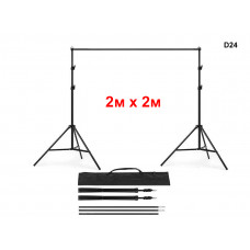 Sistem de fundal telescopic pentru studio foto 2x2m - D24 - Sellzone.bg Sistem de fundal telescopic pentru studio foto 2x2m - D24