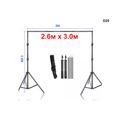 Suport de fundal pentru studio foto cu dimensiunile 2,6x3m - D25 - Sellzone.bg Suport de fundal pentru studio foto cu dimensiunile 2,6x3m - D25