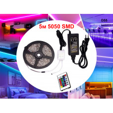 Banda LED RGB cu 5050 diode SMD de înaltă calitate - D55 - Sellzone.bg Banda LED RGB cu 5050 diode SMD de înaltă calitate - D55
