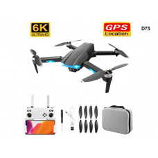 Mini dronă pliabilă cu funcție GPS KK18 de înaltă calitate și cameră duală 6K - D75 - Sellzone.bg Mini dronă pliabilă cu funcție GPS KK18 de înaltă calitate și cameră duală 6K - D75