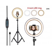 Ring light LED de 6 inchi pentru fotografie cu trepied de 170 cm - D76 - Sellzone.bg Ring light LED de 6 inchi pentru fotografie cu trepied de 170 cm - D76