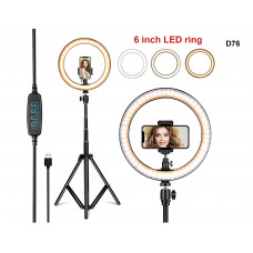 Ring light LED de 6 inchi pentru fotografie cu trepied de 170 cm - D76 - Sellzone.bg Ring light LED de 6 inchi pentru fotografie cu trepied de 170 cm - D76