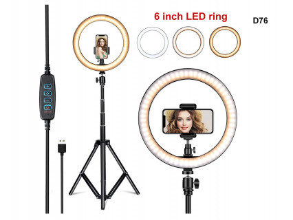 Ring light LED de 6 inchi pentru fotografie cu trepied de 170 cm - D76 - Sellzone.bg Ring light LED de 6 inchi pentru fotografie cu trepied de 170 cm - D76