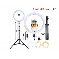 Ring light LED de 8 inchi cu trepied de 210 cm- D77 - Sellzone.bg Ring light LED de 8 inchi cu trepied de 210 cm- D77