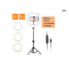 Ring light LED de 10 inchi cu suport de 210 cm - D78  - Sellzone.bg Ring light LED de 10 inchi cu suport de 210 cm - D78