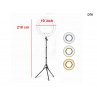 Ring light LED de 10 inchi cu suport de 210 cm - D78 - Изображение 1 - Sellzone.bg Ring light LED de 10 inchi cu suport de 210 cm - D78 - Изображение 1
