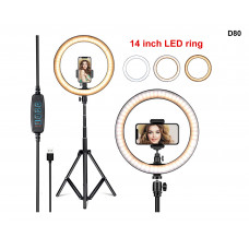 Ring light LED de 14 inchi cu trepied de 210 cm - D80 - Sellzone.bg Ring light LED de 14 inchi cu trepied de 210 cm - D80