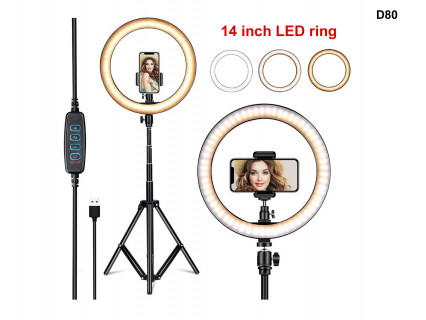 Ring light LED de 14 inchi cu trepied de 210 cm - D80 - Sellzone.bg Ring light LED de 14 inchi cu trepied de 210 cm - D80
