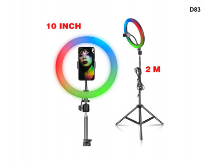 Ring light LED RGB 10 inch cu trepied 210cm și paletă de culori - D83 - Sellzone.bg Ring light LED RGB 10 inch cu trepied 210cm și paletă de culori - D83