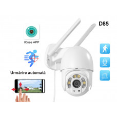 Cameră CCTV ICSEE WIFI 360 de grade - D85 - Sellzone.bg Cameră CCTV ICSEE WIFI 360 de grade - D85