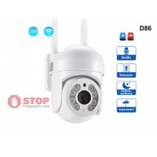 Cameră WIFI ICSEE pentru supraveghere video la 360 de grade- D86 - Sellzone.bg Cameră WIFI ICSEE pentru supraveghere video la 360 de grade- D86