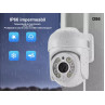 Cameră WIFI ICSEE pentru supraveghere video la 360 de grade- D86 - Изображение 5 - Sellzone.bg Cameră WIFI ICSEE pentru supraveghere video la 360 de grade- D86 - Изображение 5
