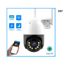 Cameră HD ICSEE WIFI CCTV Panoramic la 360 de grade - D87 - Sellzone.bg Cameră HD ICSEE WIFI CCTV Panoramic la 360 de grade - D87