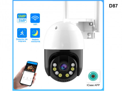 Cameră HD ICSEE WIFI CCTV Panoramic la 360 de grade - D87 - Sellzone.bg Cameră HD ICSEE WIFI CCTV Panoramic la 360 de grade - D87