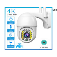 Aplicația ICsee 4MP WIFI Cameră CCTV protecție fiabilă - D88 - Sellzone.bg  Aplicația ICsee 4MP WIFI Cameră CCTV protecție fiabilă - D88