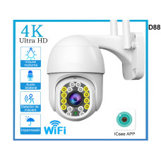 Aplicația ICsee 4MP WIFI Cameră CCTV protecție fiabilă - D88 - Sellzone.bg  Aplicația ICsee 4MP WIFI Cameră CCTV protecție fiabilă - D88