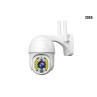Aplicația ICsee 4MP WIFI Cameră CCTV protecție fiabilă - D88 - Изображение 1 - Sellzone.bg  Aplicația ICsee 4MP WIFI Cameră CCTV protecție fiabilă - D88 - Изображение 1