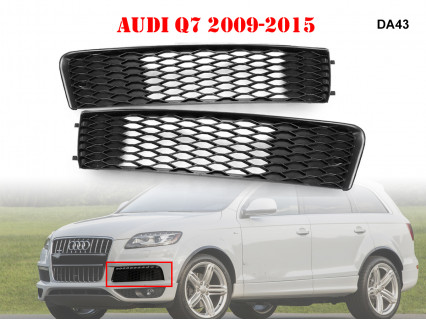 Kit grila cu halogen pentru AUDI Q7 RS - DA43 - Sellzone.bg Kit grila cu halogen pentru AUDI Q7 RS - DA43
