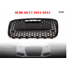 Grilă frontală RS pentru AUDI A6 C7 12-15 - DA56 - Изображение 2 - Sellzone.bg Grilă frontală RS pentru AUDI A6 C7 12-15 - DA56 - Изображение 2