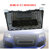Grilă frontală tip RS pentru AUDI A7 C7 10-15 - DA57 - Изображение 1 - Sellzone.bg Grilă frontală tip RS pentru AUDI A7 C7 10-15 - DA57 - Изображение 1