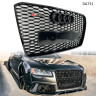 Grila fata RS pentru Audi A8 D4 RS8 2014-2017 tip fagure - DA731 - Изображение 3 - Sellzone.bg Grila fata RS pentru Audi A8 D4 RS8 2014-2017 tip fagure - DA731 - Изображение 3
