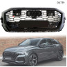 Grila fata RSQ8 pentru Audi Q8 2018-2023 Fagure - DA739 - Изображение 3 - Sellzone.bg Grila fata RSQ8 pentru Audi Q8 2018-2023 Fagure - DA739 - Изображение 3