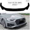 Spoiler Tuning pentru bara fata Audi A5/S5 8W6 2021+ DA752 - Изображение 5 - Sellzone.bg Spoiler Tuning pentru bara fata Audi A5/S5 8W6 2021+ DA752 - Изображение 5
