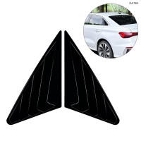 Acoperă grilă „Glozii” pentru geamurile laterale Audi A3 8Y Sedan 2020+ – DA763 - Sellzone.bg Acoperă grilă „Glozii” pentru geamurile laterale Audi A3 8Y Sedan 2020+ – DA763