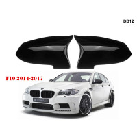 Capace oglinzi cu multistrat de lac pentru BMW F10 F11 - DB12 - Sellzone.bg Capace oglinzi cu multistrat de lac pentru BMW F10 F11 - DB12