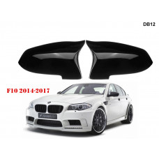Capace oglinzi cu multistrat de lac pentru BMW F10 F11 - DB12 - Sellzone.bg Capace oglinzi cu multistrat de lac pentru BMW F10 F11 - DB12