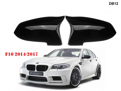 Capace oglinzi cu multistrat de lac pentru BMW F10 F11 - DB12 - Sellzone.bg Capace oglinzi cu multistrat de lac pentru BMW F10 F11 - DB12
