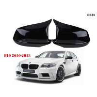 Capace oglinzi tip M potrivite pentru BMW F10 F11 - DB13 - Sellzone.bg Capace oglinzi tip M potrivite pentru BMW F10 F11 - DB13