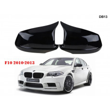 Capace oglinzi tip M potrivite pentru BMW F10 F11 - DB13 - Sellzone.bg Capace oglinzi tip M potrivite pentru BMW F10 F11 - DB13