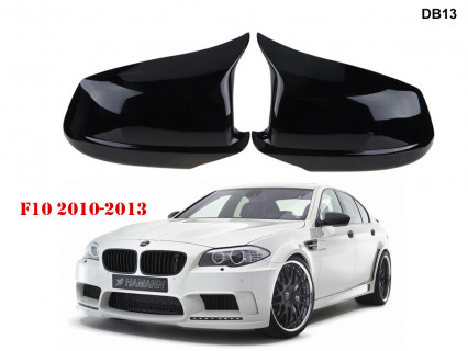 Capace oglinzi tip M potrivite pentru BMW F10 F11 - DB13 - Sellzone.bg Capace oglinzi tip M potrivite pentru BMW F10 F11 - DB13