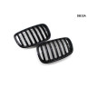 Grile duble M pentru BMW X5 E70 X6 E71 2007-2014 – DB32A - Изображение 1 - Sellzone.bg Grile duble M pentru BMW X5 E70 X6 E71 2007-2014 – DB32A - Изображение 1