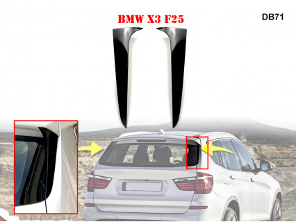Spoiler portbagaj pentru BMW X3 F25 - DB71 - Sellzone.bg Spoiler portbagaj pentru BMW X3 F25 - DB71