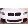 Splittere bara frontală M pentru BMW 3 E92 Coupe - DB81 - Изображение 5 - Sellzone.bg Splittere bara frontală M pentru BMW 3 E92 Coupe - DB81 - Изображение 5