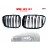 Grile duble sport tip M de culoare neagră pentru BMW 5GT 5 F07 - DB83 - Изображение 1 - Sellzone.bg Grile duble sport tip M de culoare neagră pentru BMW 5GT 5 F07 - DB83 - Изображение 1