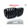 Grile duble sport tip M de culoare neagră pentru BMW 5GT 5 F07 - DB83 - Изображение 2 - Sellzone.bg Grile duble sport tip M de culoare neagră pentru BMW 5GT 5 F07 - DB83 - Изображение 2