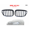 Grile duble sport tip M de culoare neagră pentru BMW 5GT 5 F07 - DB83 - Изображение 3 - Sellzone.bg Grile duble sport tip M de culoare neagră pentru BMW 5GT 5 F07 - DB83 - Изображение 3