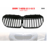 Grile duble sport M pentru BMW 7 G11 G12 - DB86 - Изображение 1 - Sellzone.bg Grile duble sport M pentru BMW 7 G11 G12 - DB86 - Изображение 1