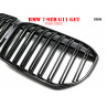 Grile duble sport M pentru BMW 7 G11 G12 - DB86 - Изображение 3 - Sellzone.bg Grile duble sport M pentru BMW 7 G11 G12 - DB86 - Изображение 3