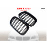 Grile duble sport M pentru BMW X3 F25 - DB88 - Изображение 1 - Sellzone.bg Grile duble sport M pentru BMW X3 F25 - DB88 - Изображение 1
