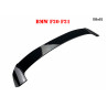 Spoiler de portbagaj pentru BMW F20 F21 - DBa02 - Изображение 1 - Sellzone.bg Spoiler de portbagaj pentru BMW F20 F21 - DBa02 - Изображение 1